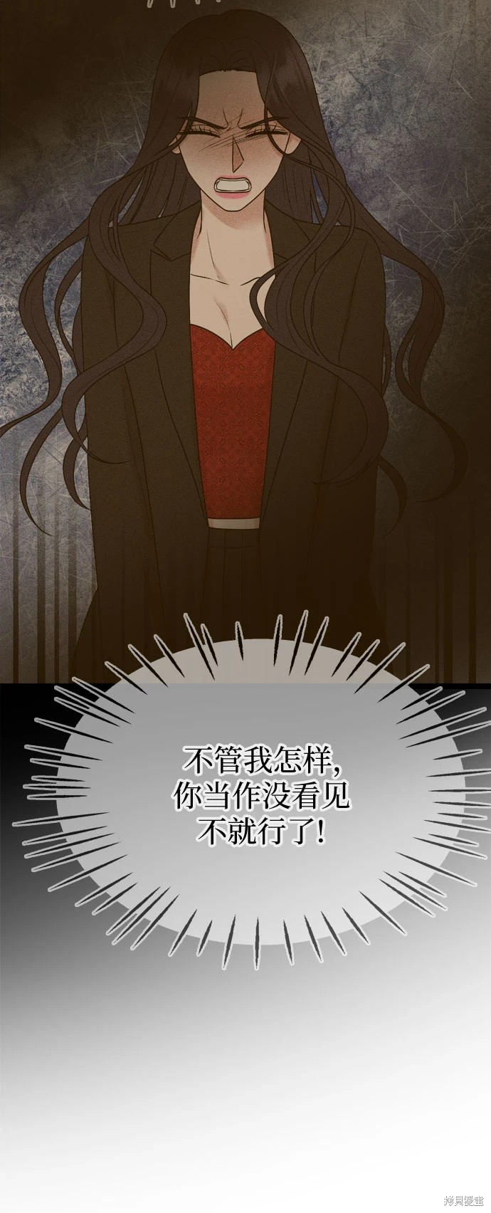 第73话16