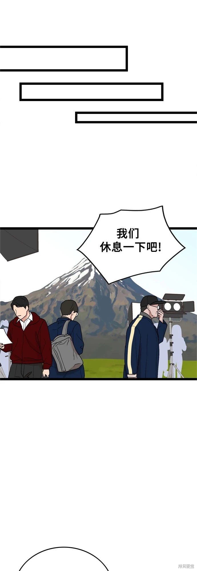 第73话25
