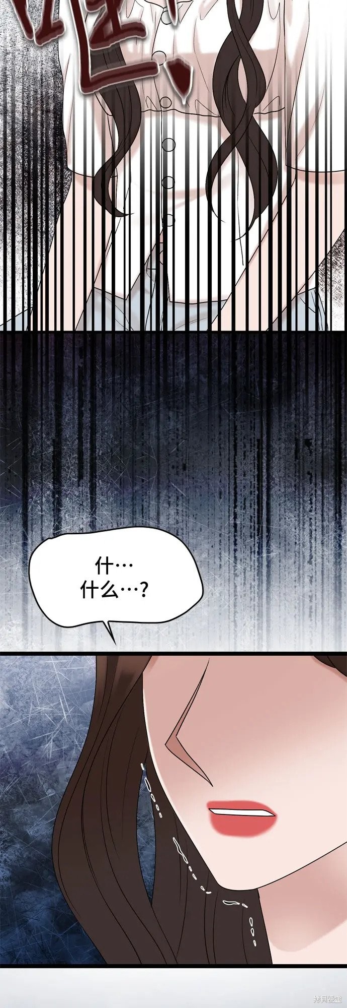 第74话53