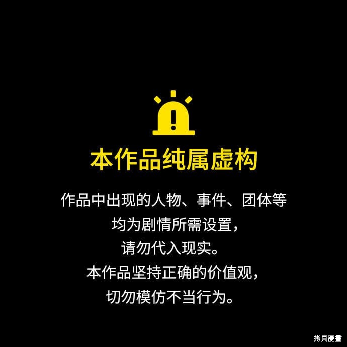 第75话0