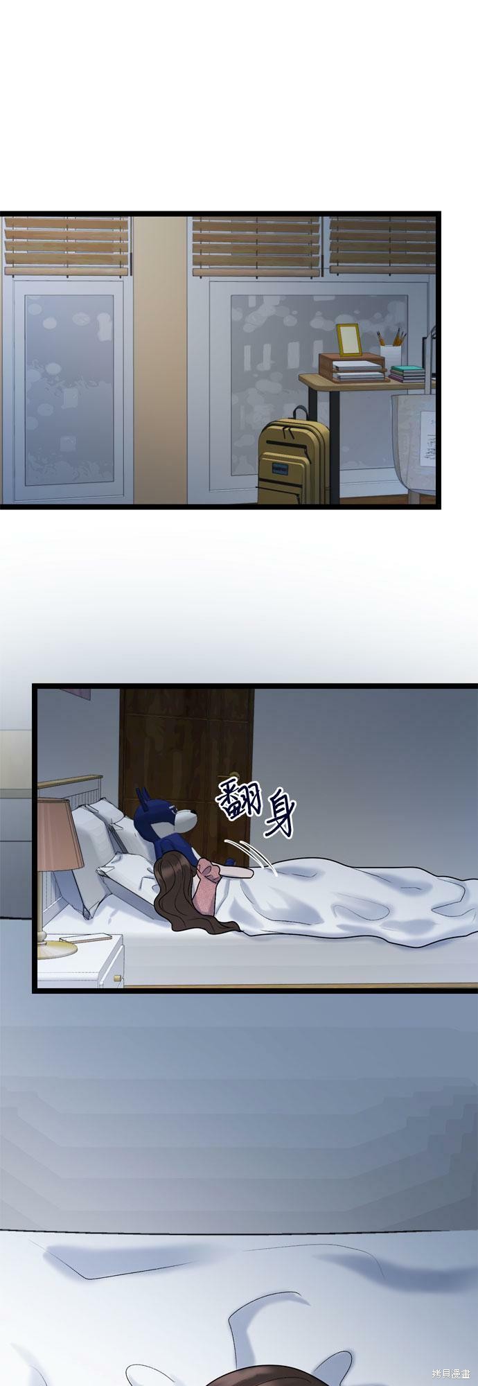 第75话26