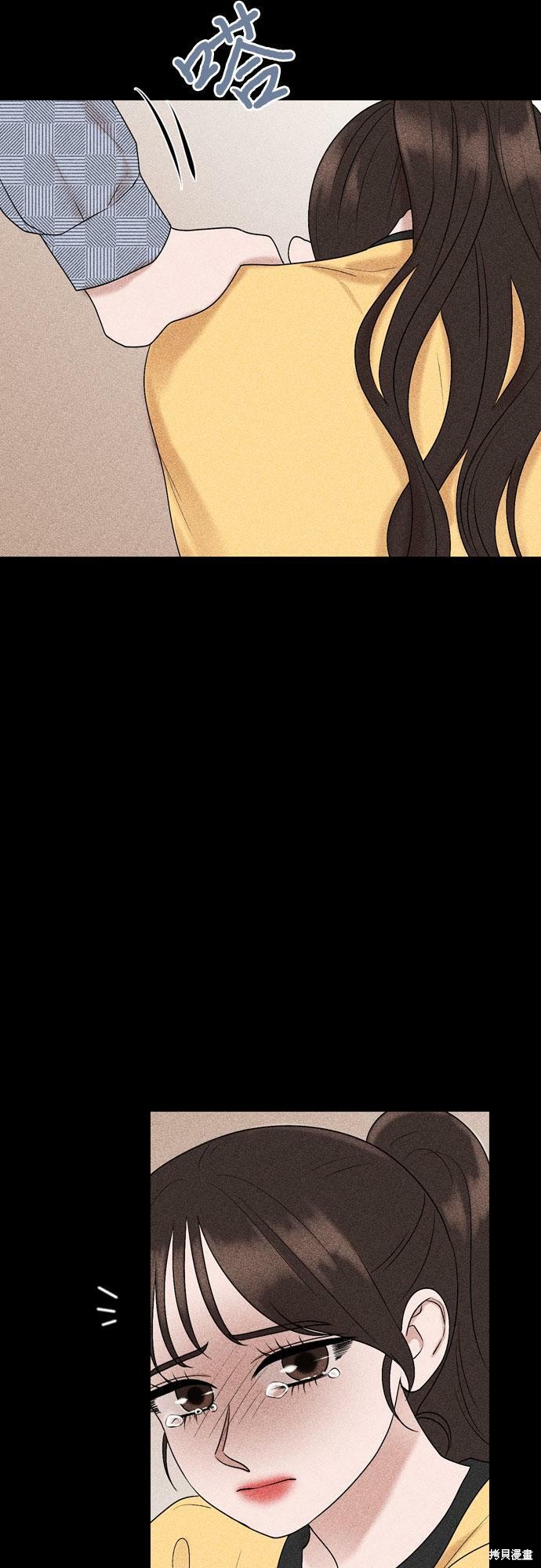 第75话34