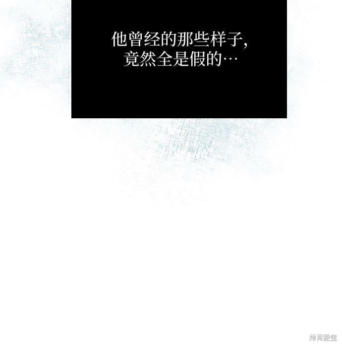 第75话39