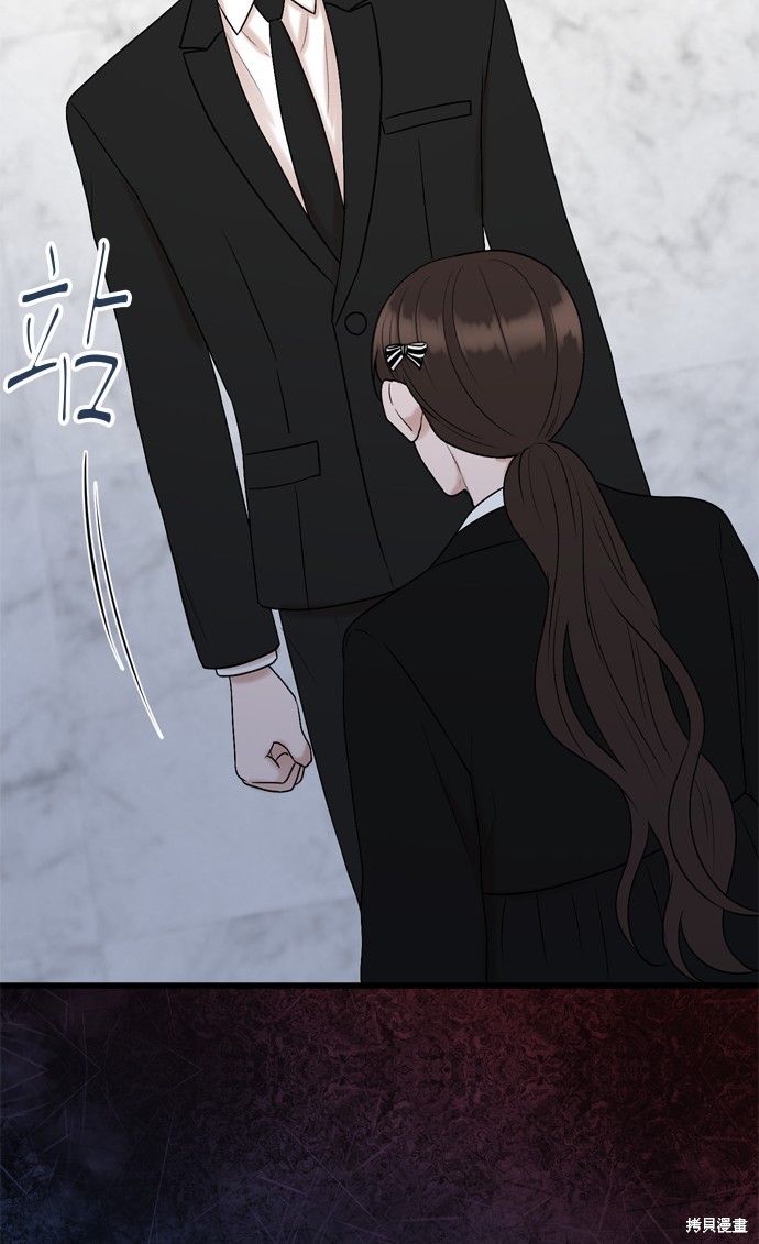 第76话15