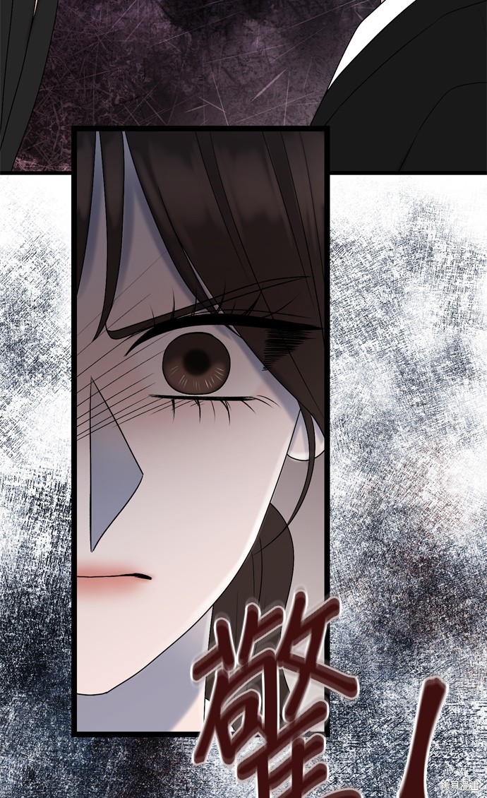 第76话52