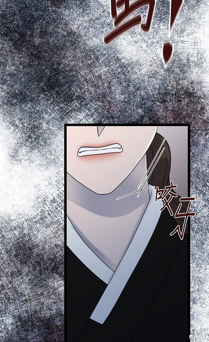第76话53