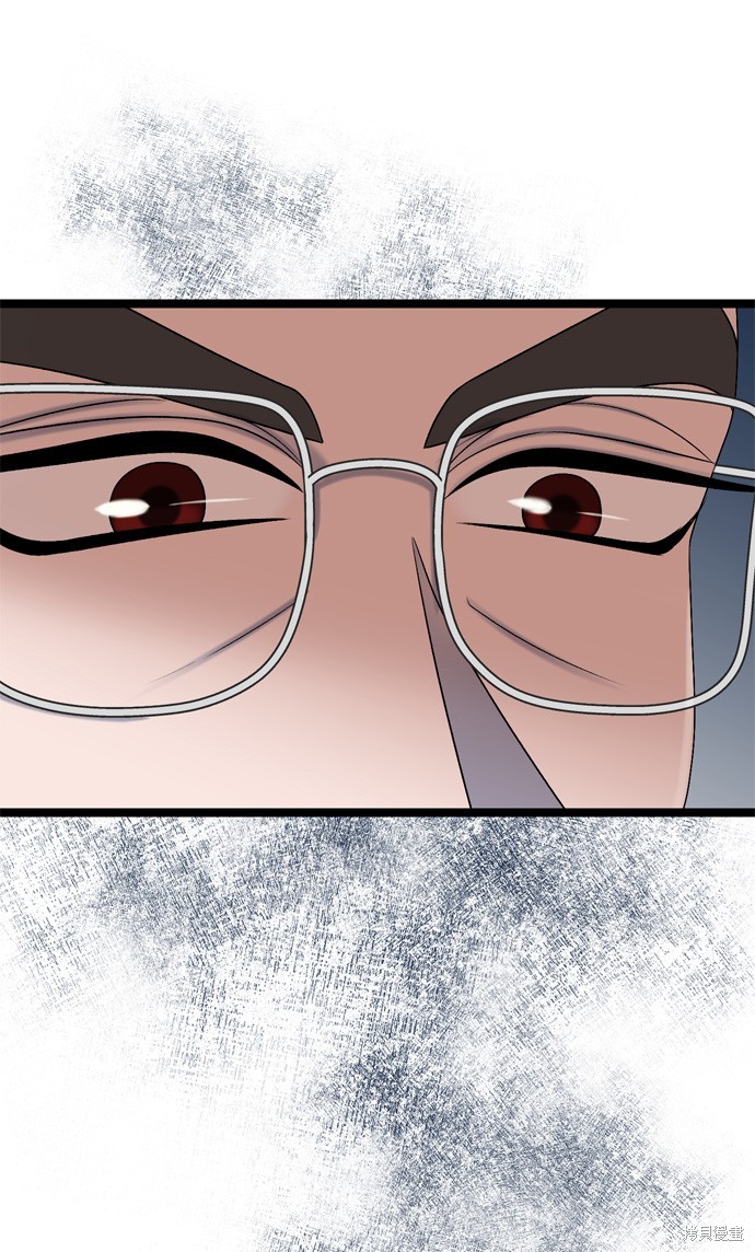 第76话56