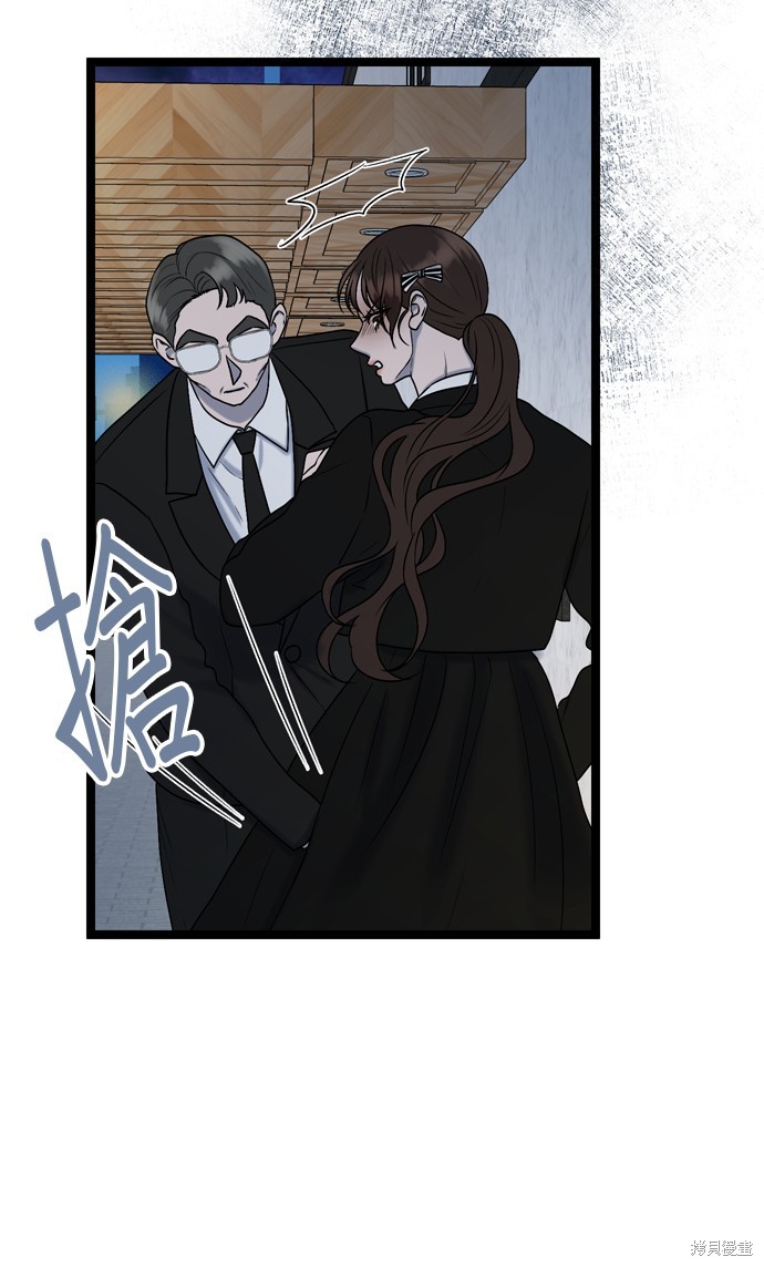 第76话57