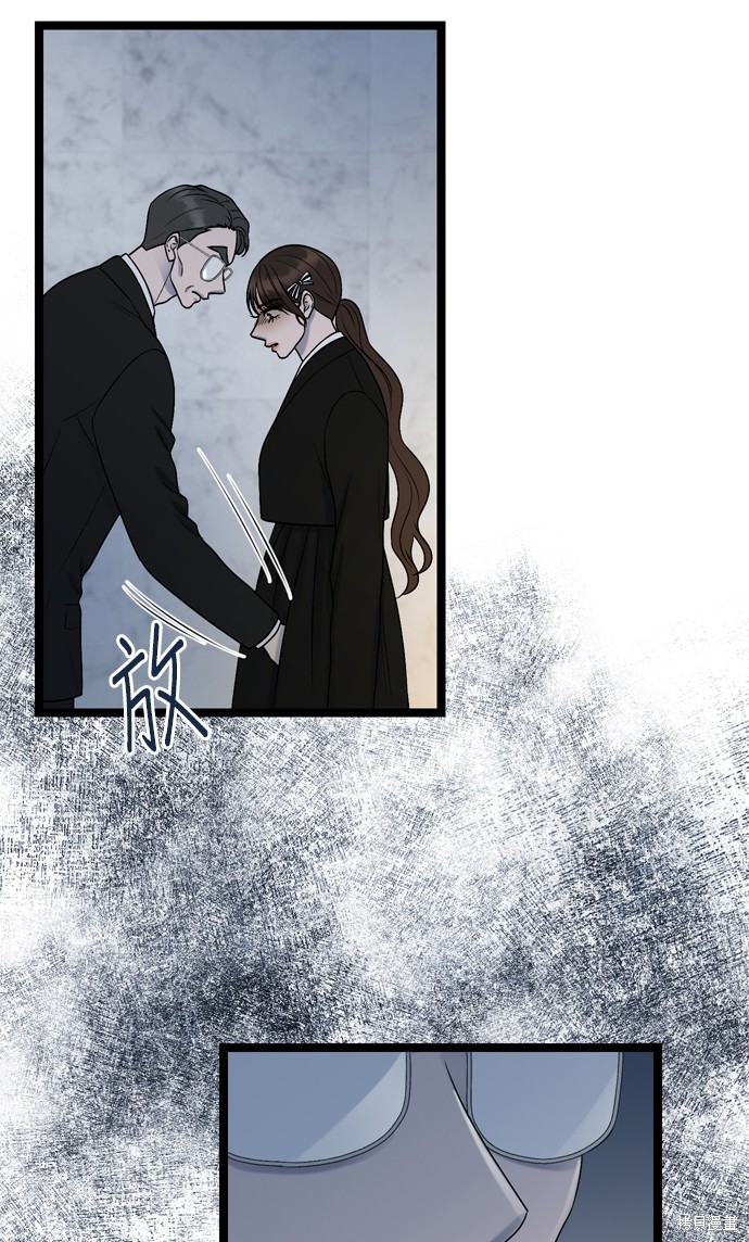 第76话62