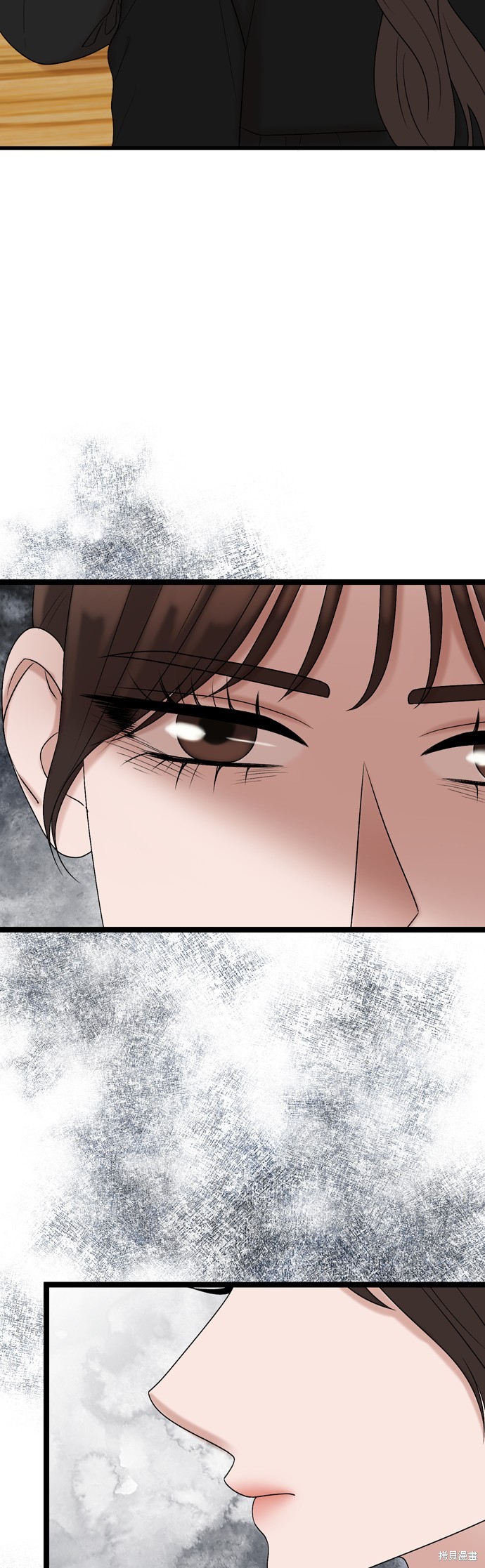 第76话9
