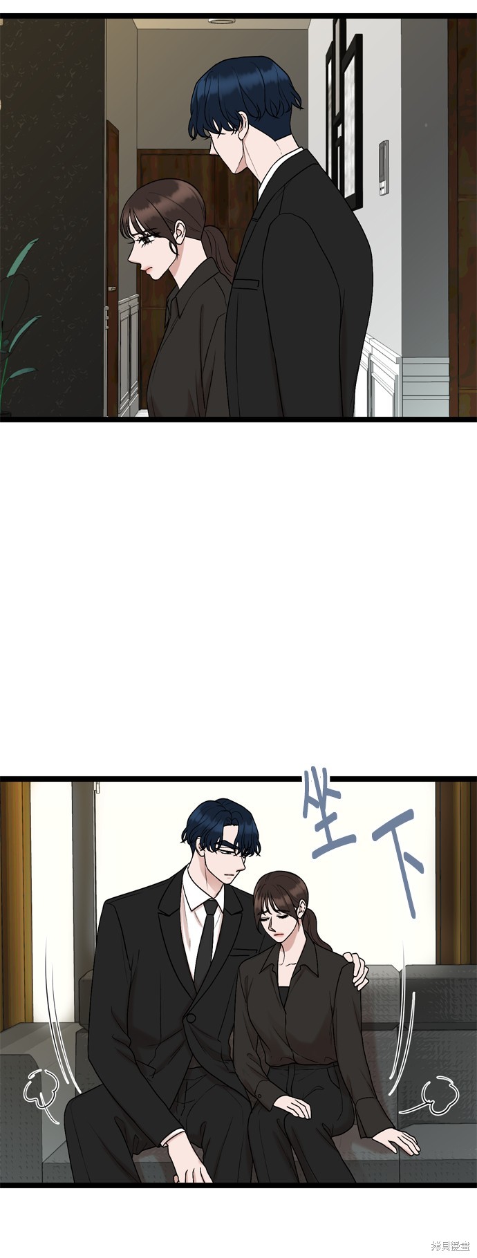 第77话14
