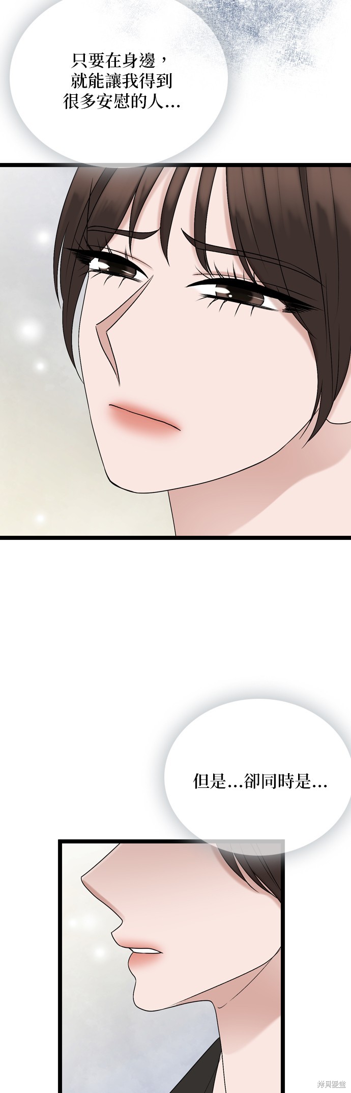 第77话28