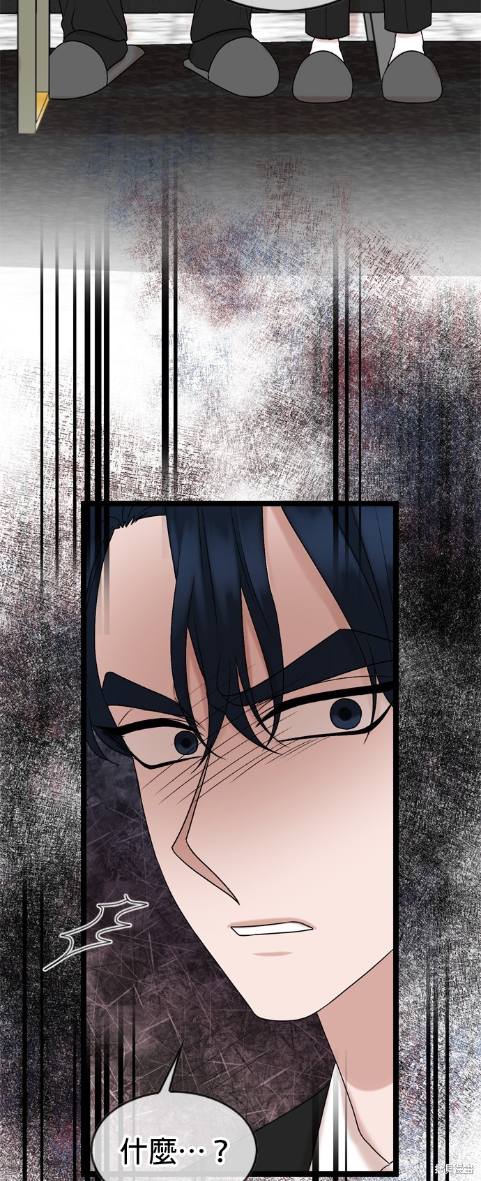 第77话41
