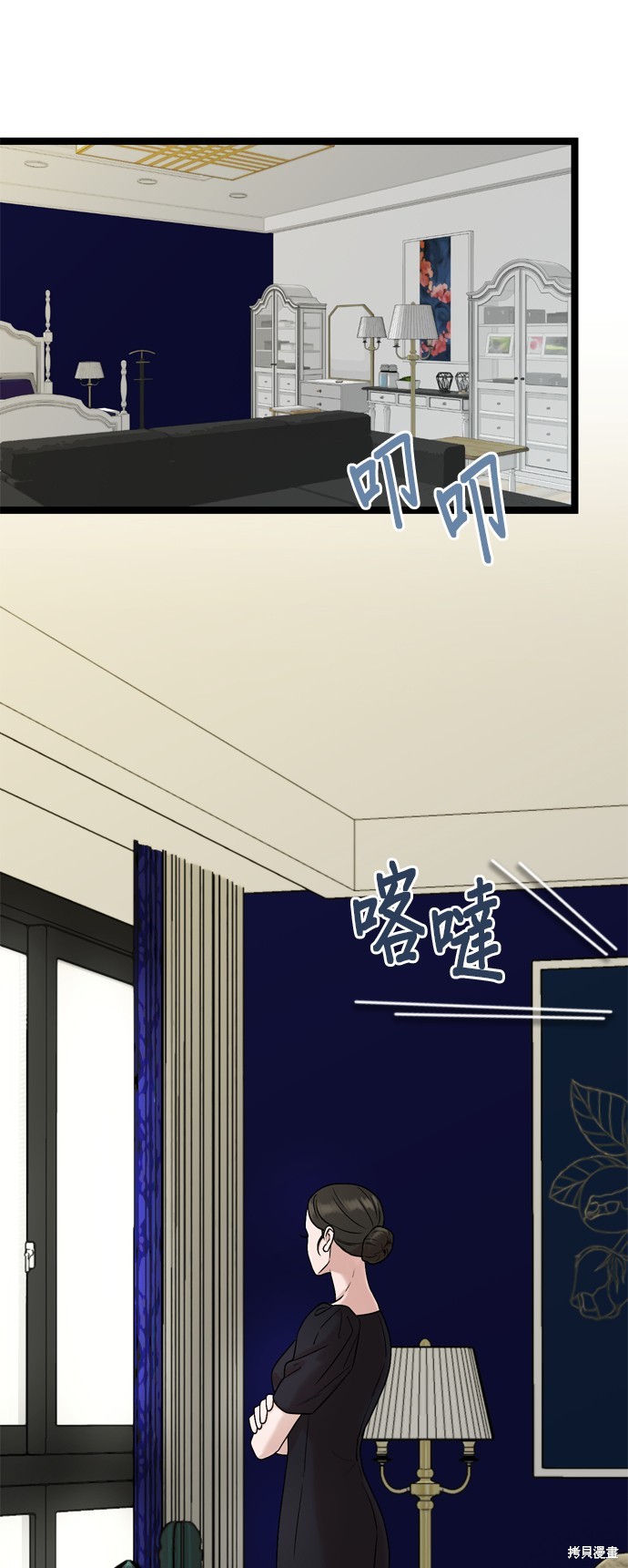 第78话1