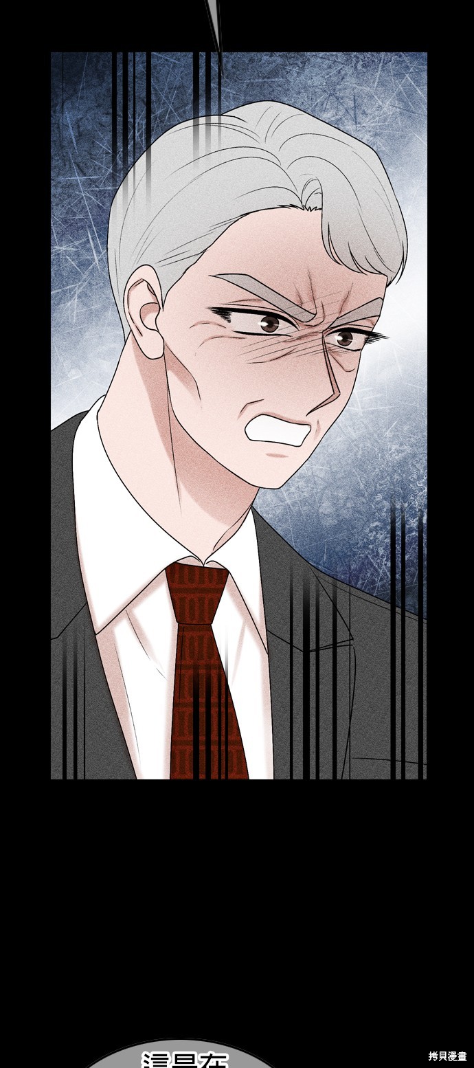 第78话54