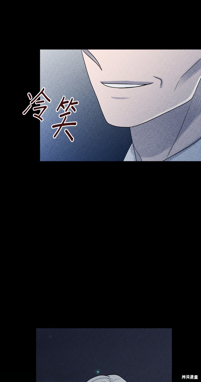 第78话65