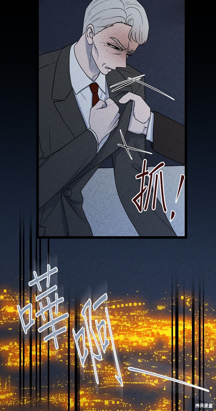 第78话66