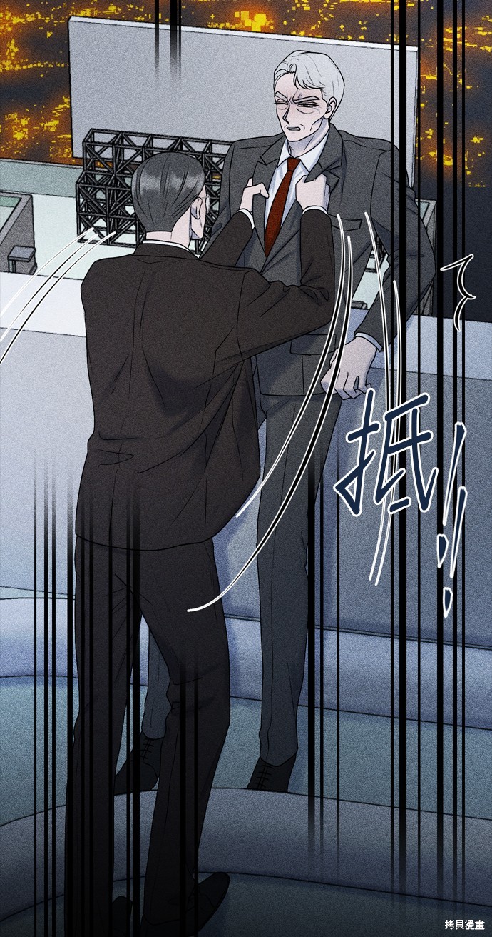 第78话67
