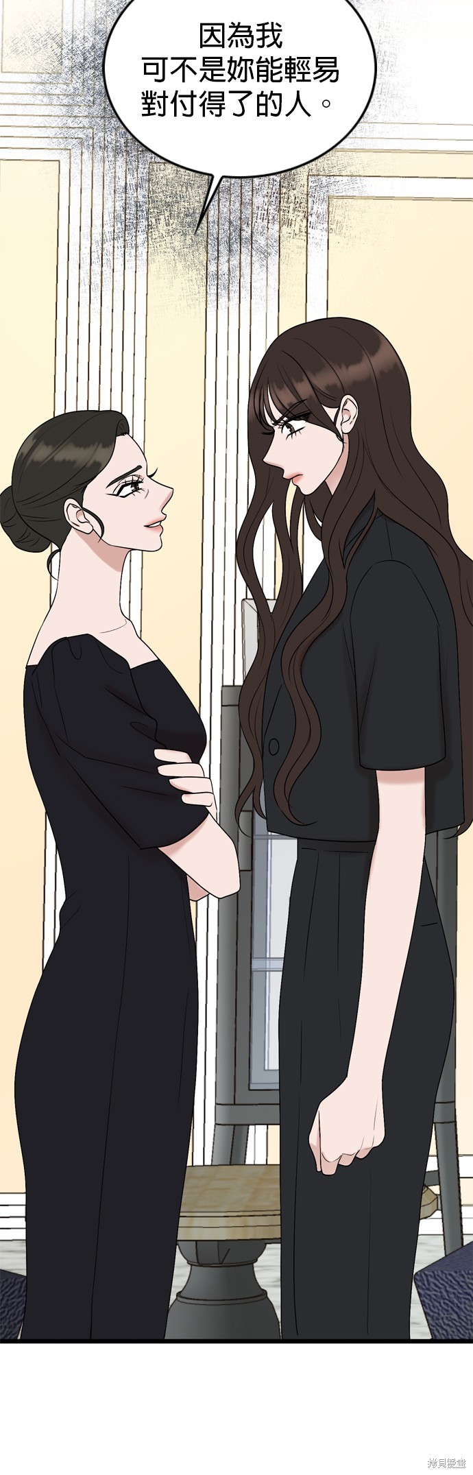 第79话35