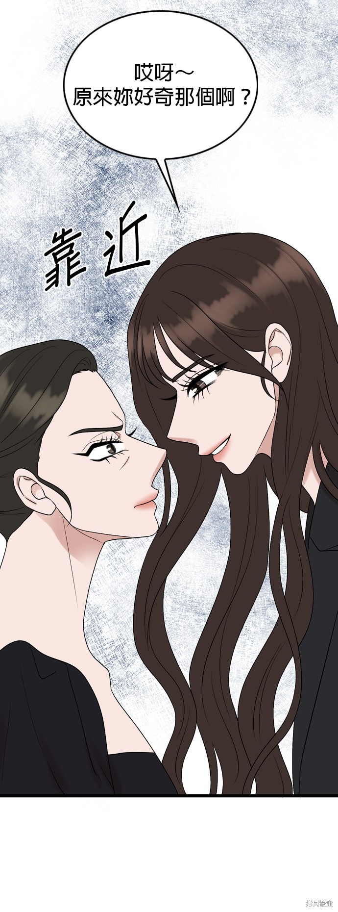 第79话41
