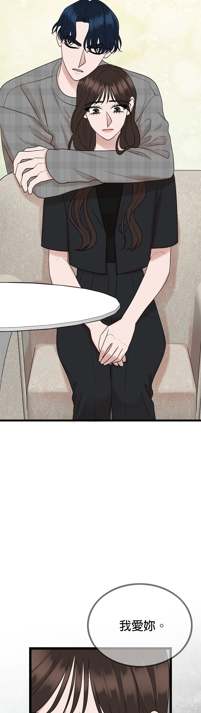 第80话26
