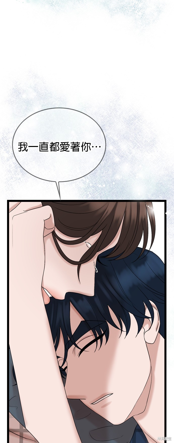 第80话44