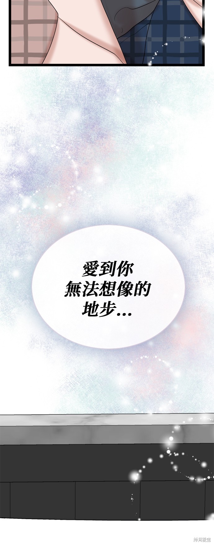 第80话45