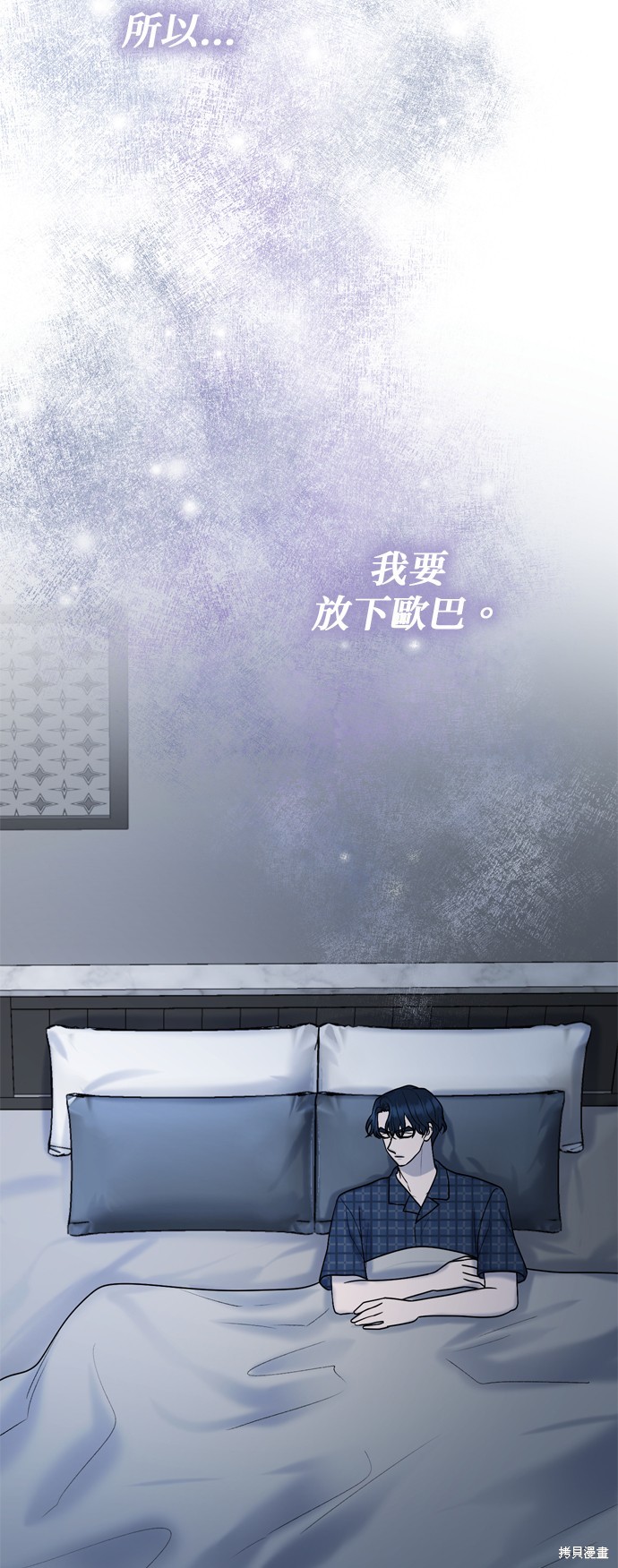 第80话47