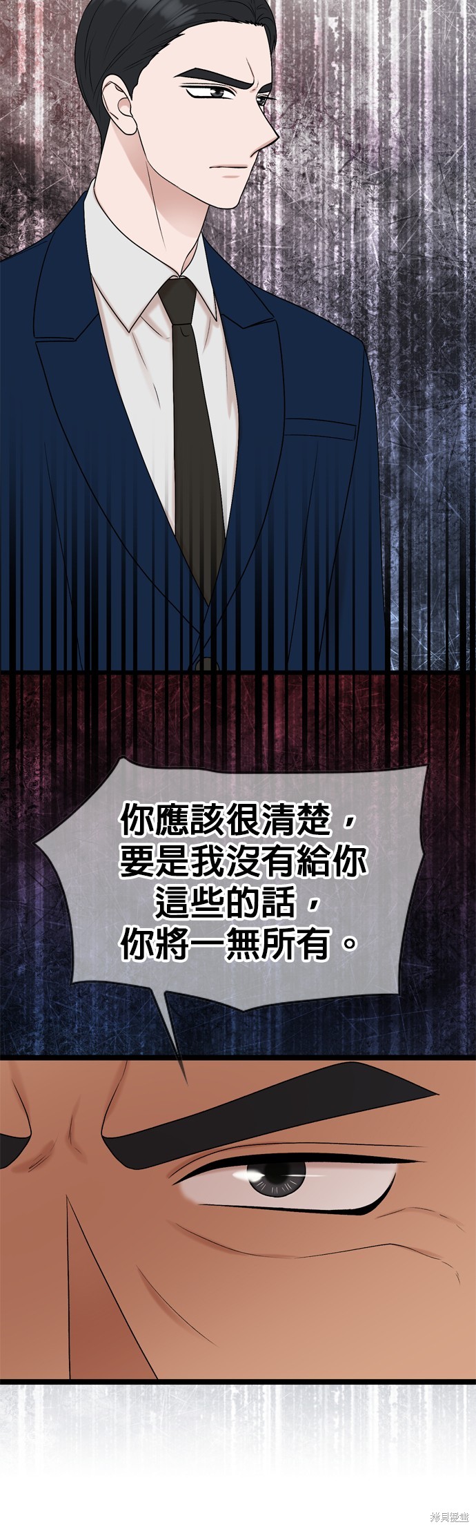 第82话25