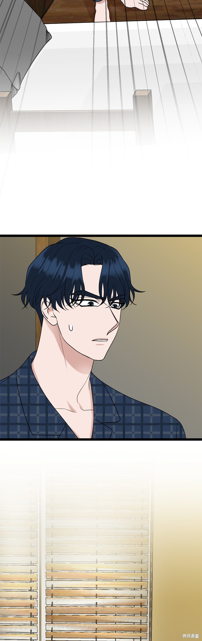 第83话16