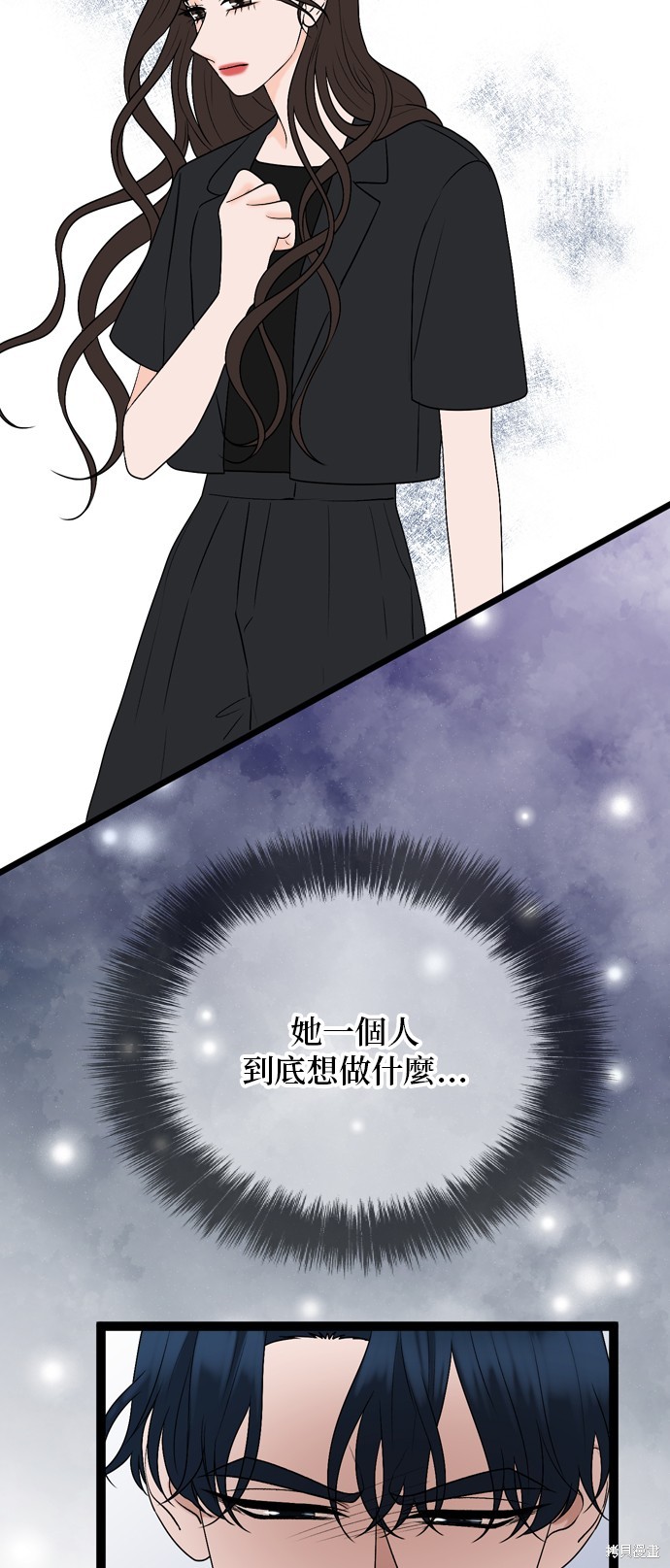第83话31