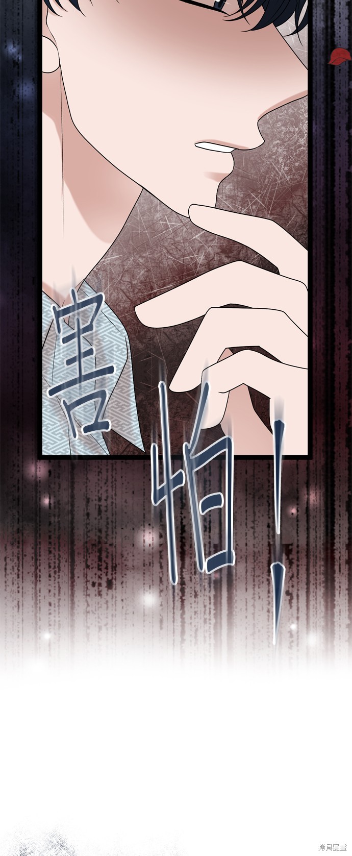 第83话35