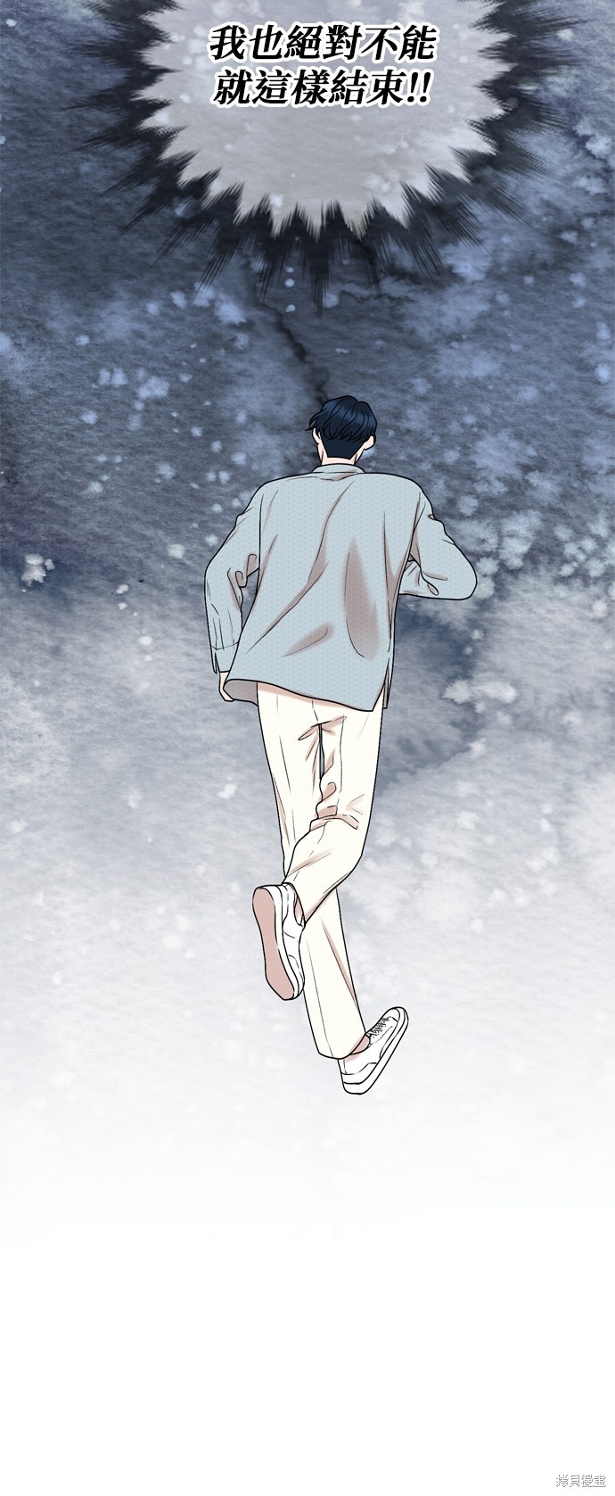 第83话38