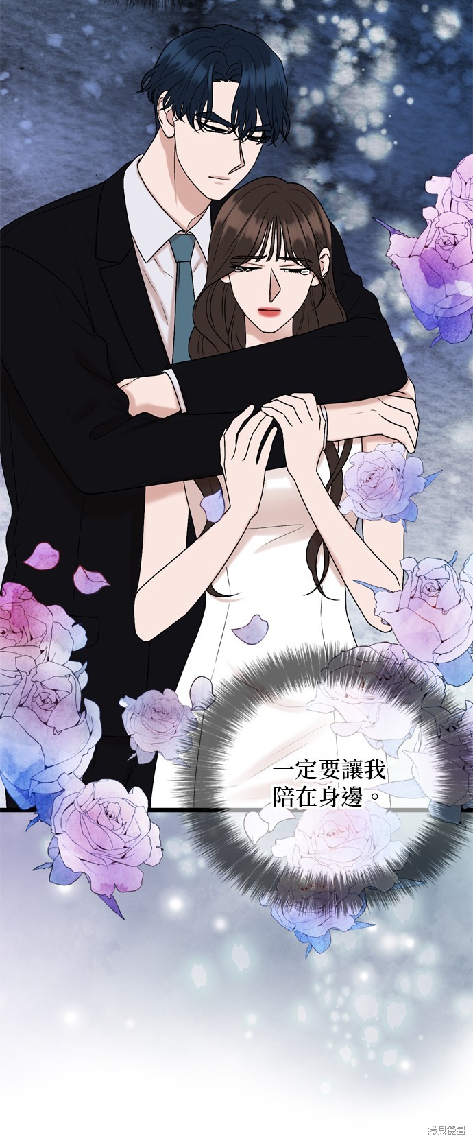 第83话50