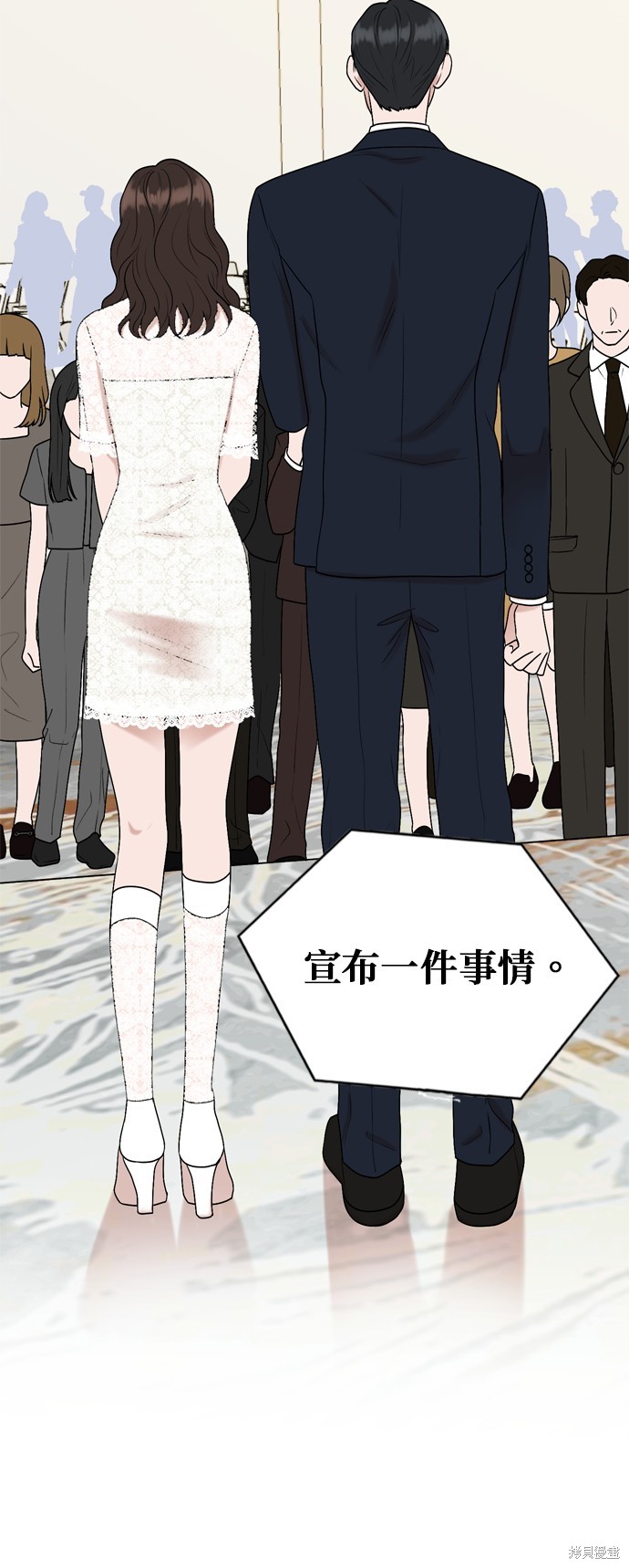 第84话43
