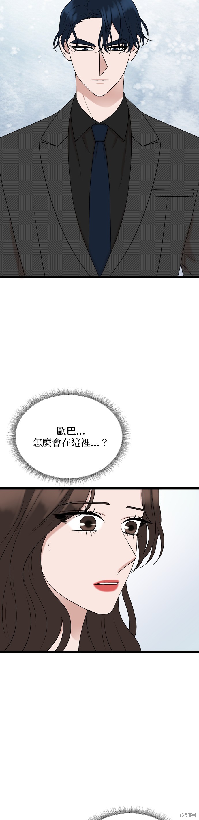 第85话1