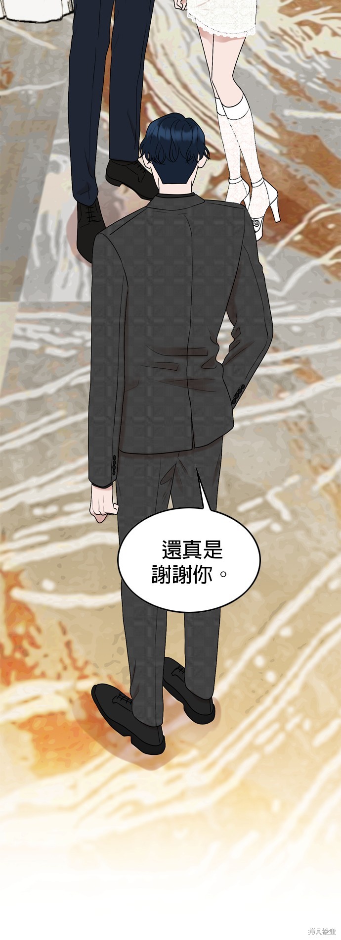 第85话19