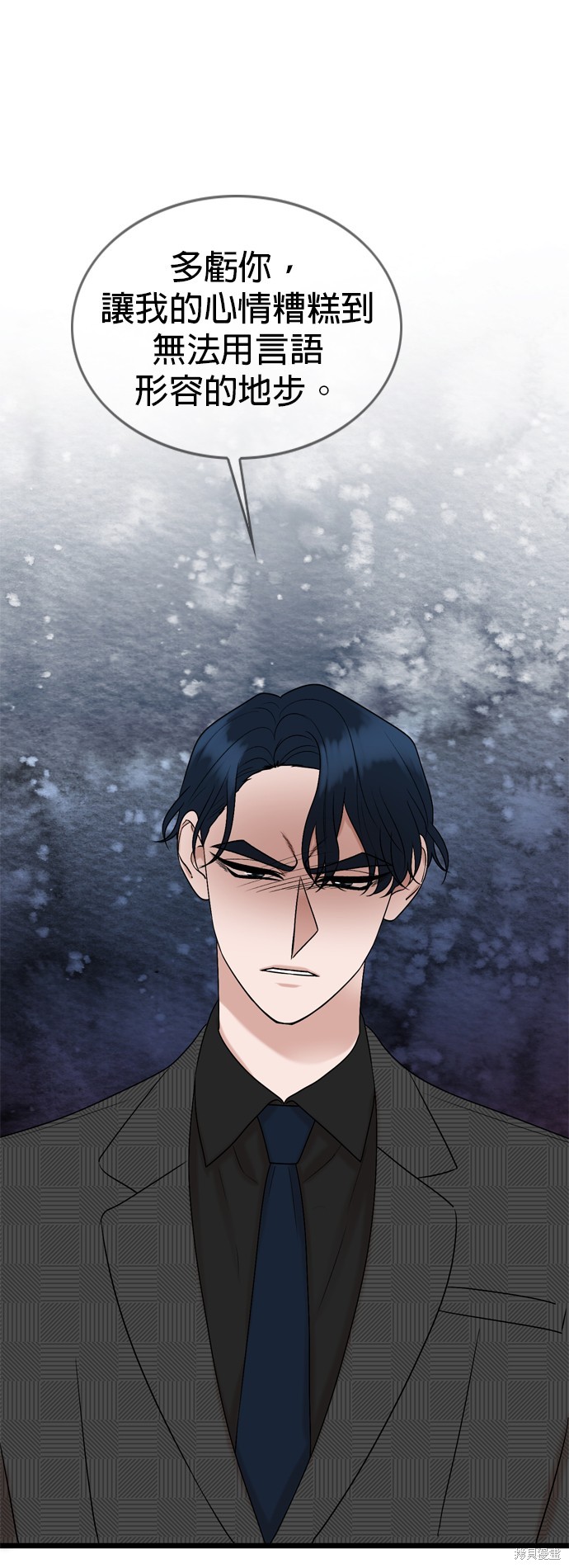 第85话20