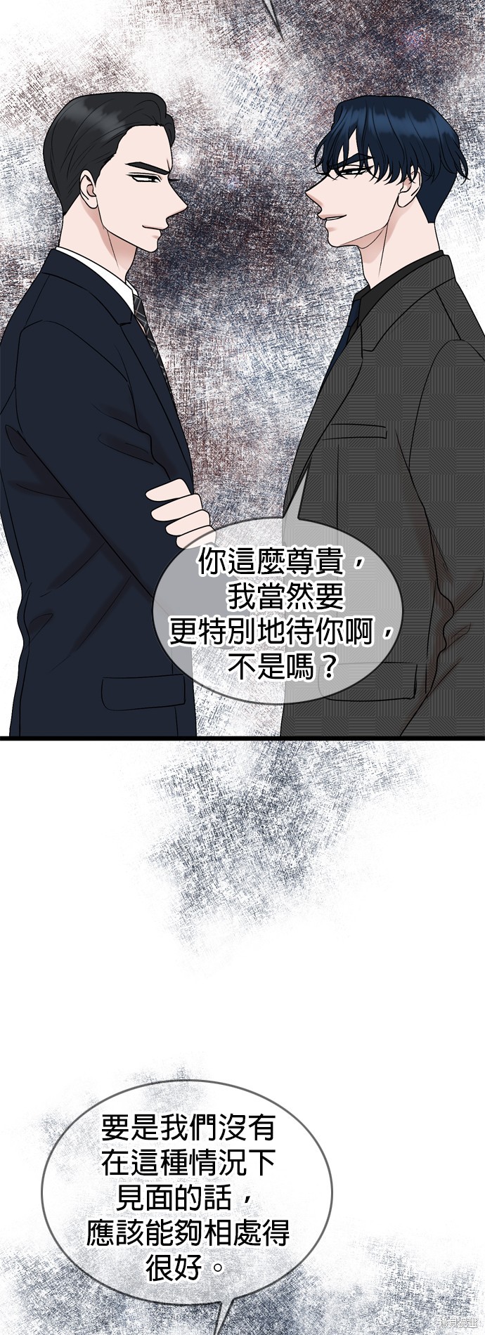 第85话22