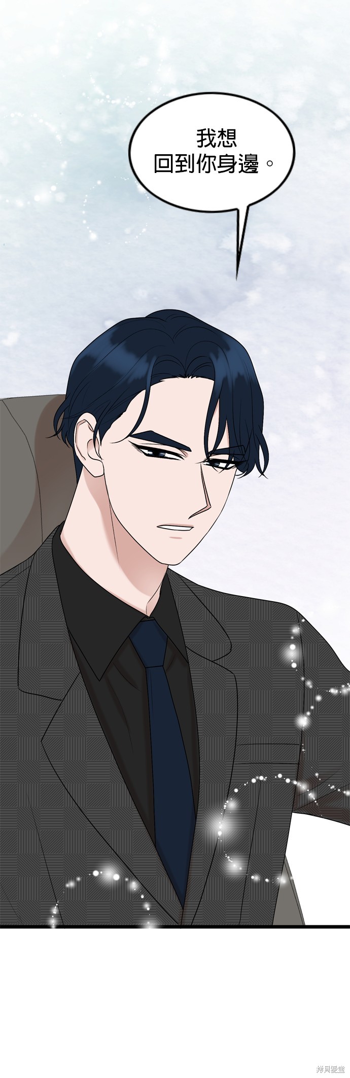 第85话39