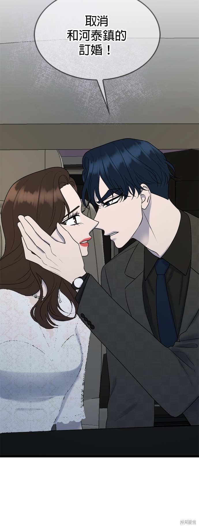 第85话46