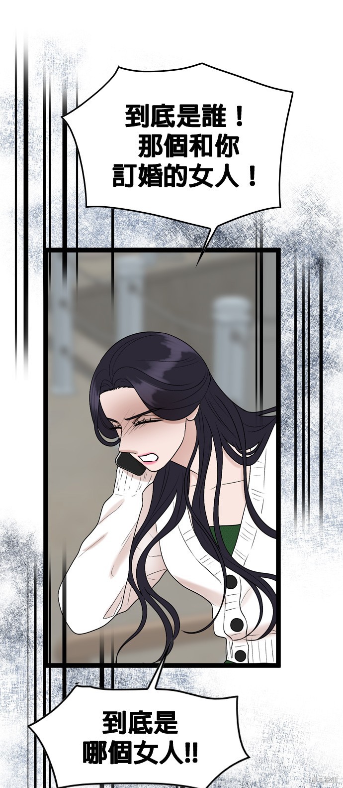 第86话36