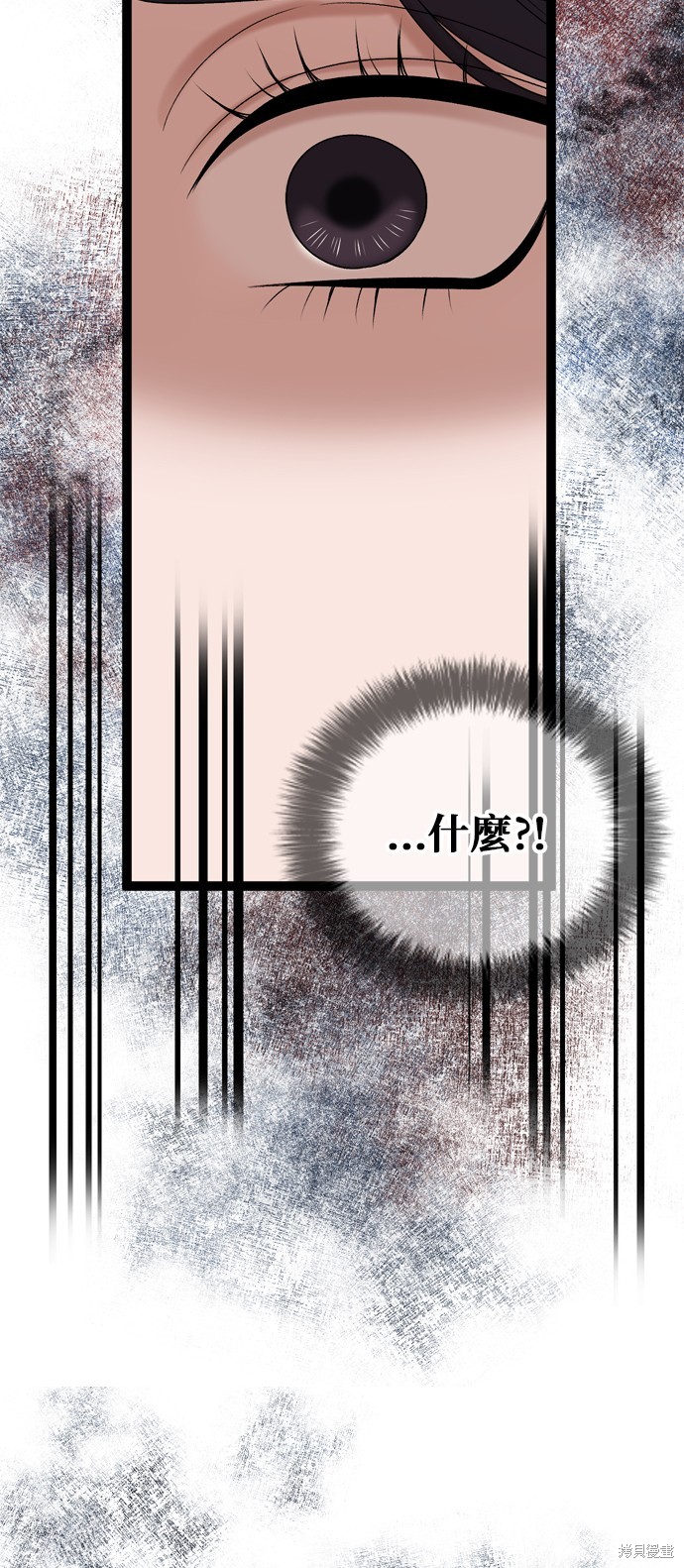 第86话38
