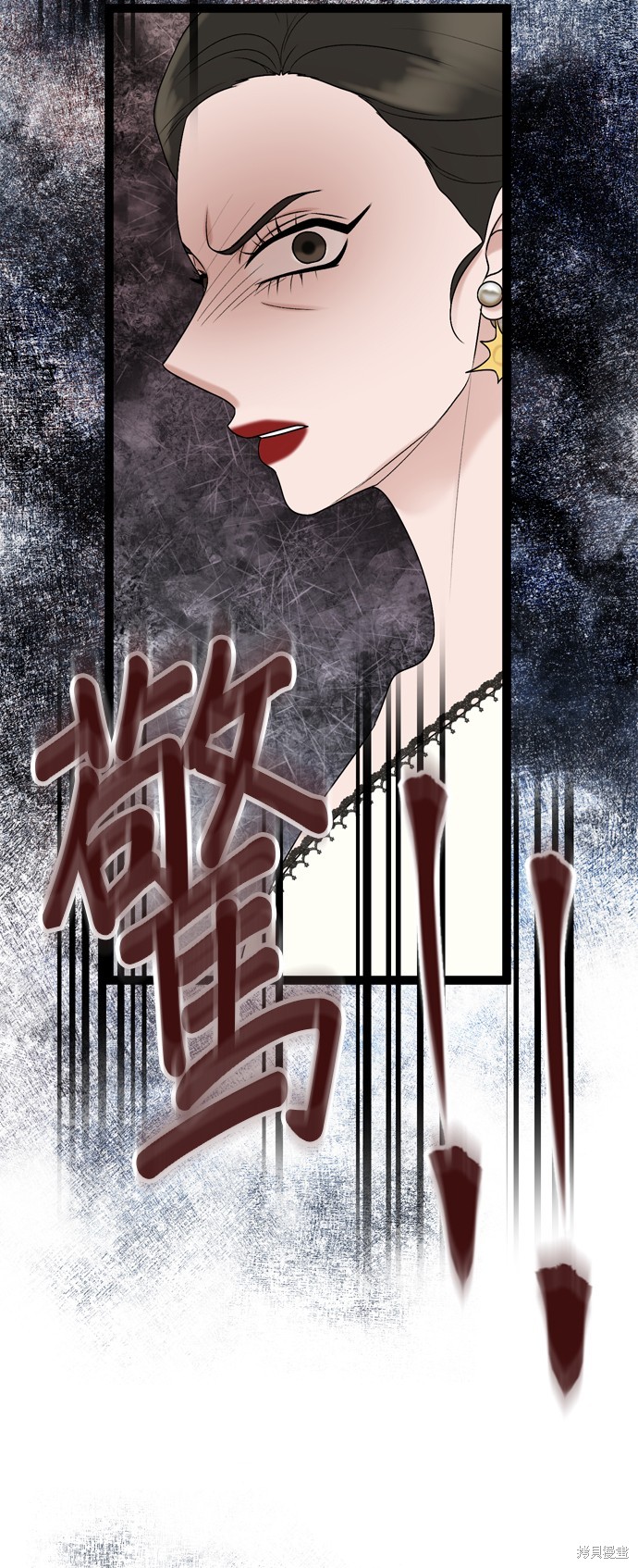 第87话15