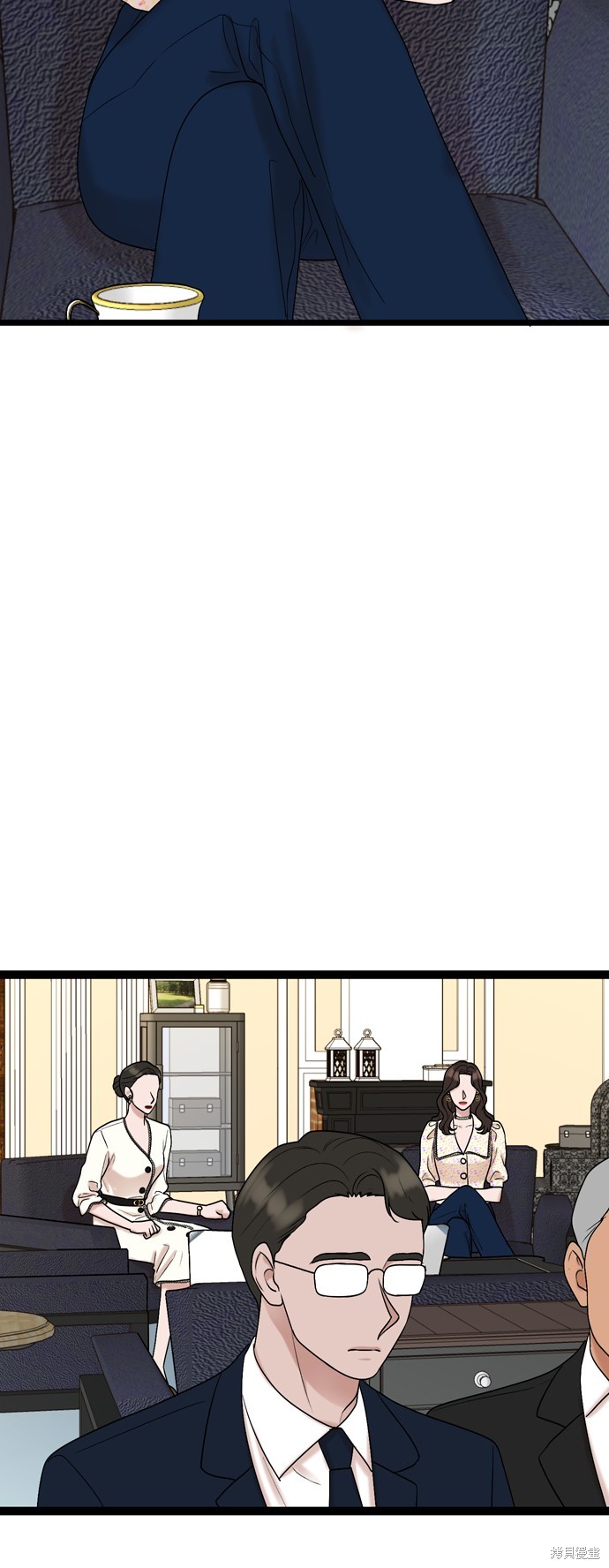 第87话23