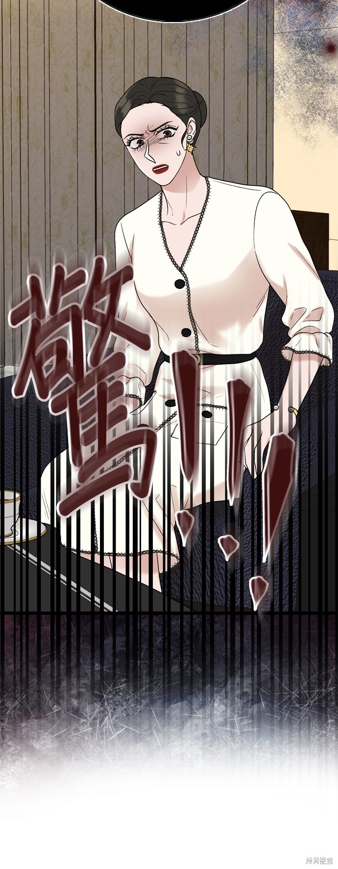 第87话36