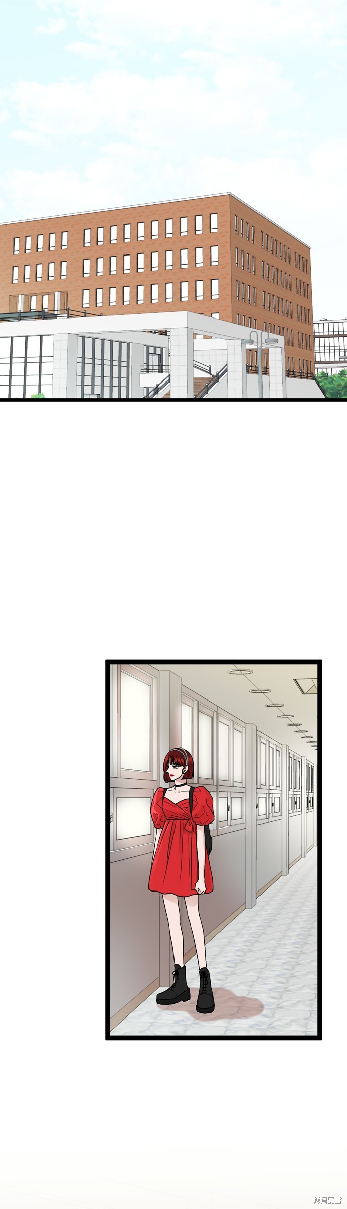 第88话12