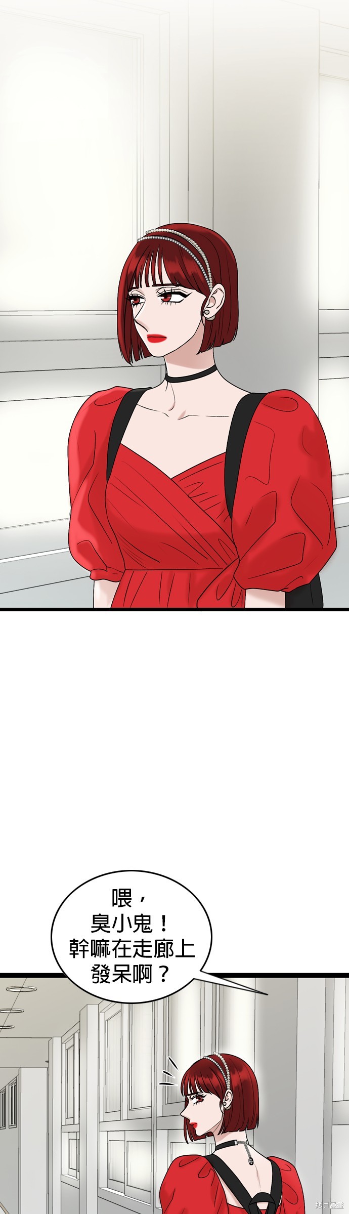 第88话13