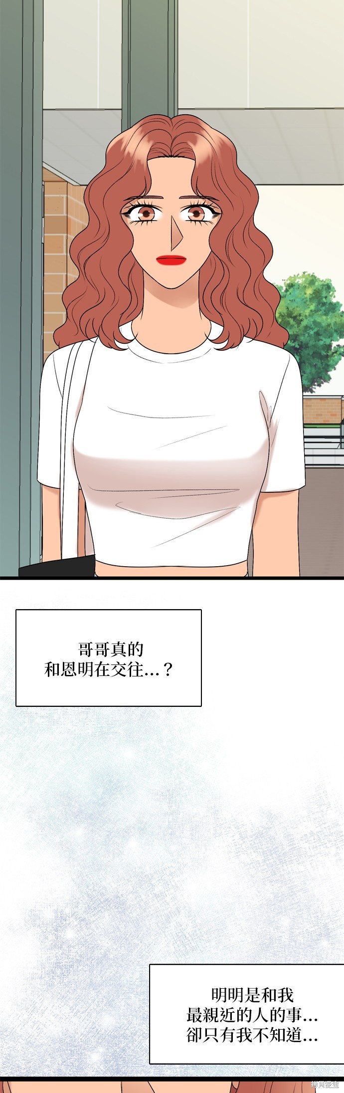 第89话1
