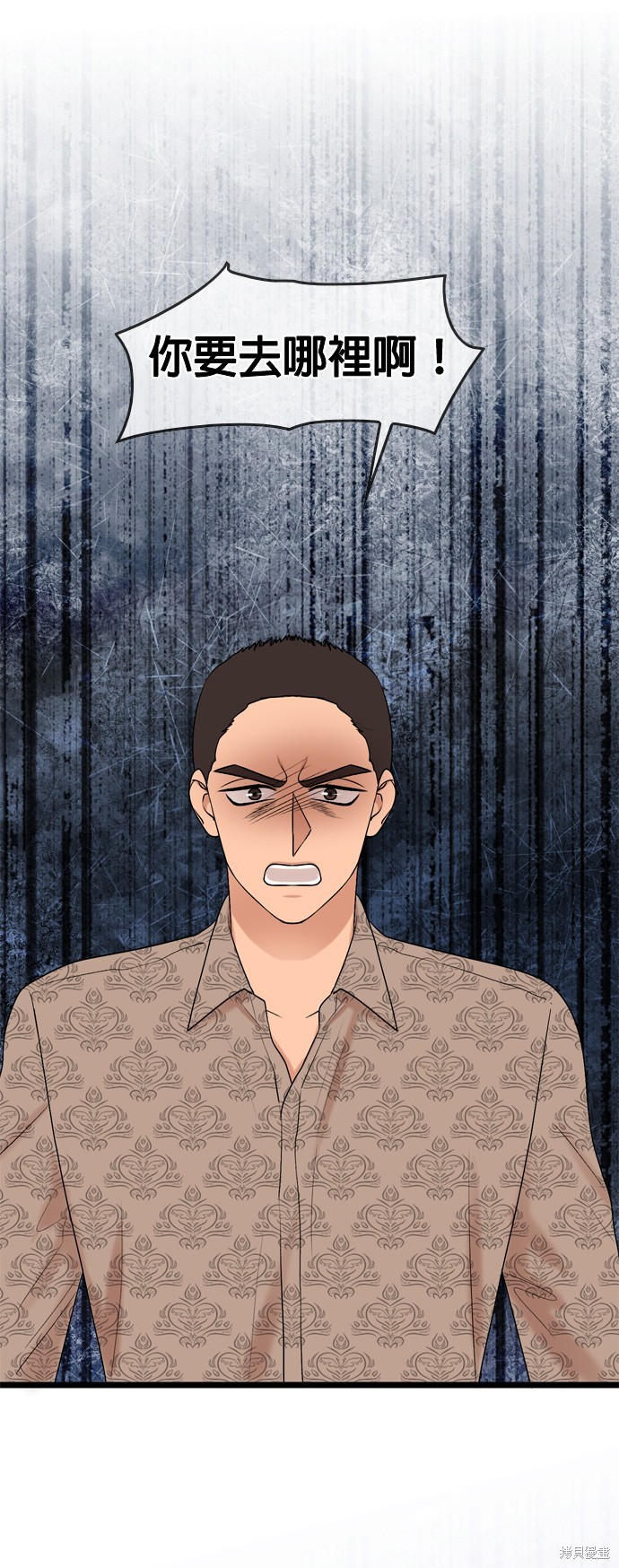 第91话0